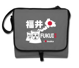 iloveinaka_bag I love inaka fukui bag